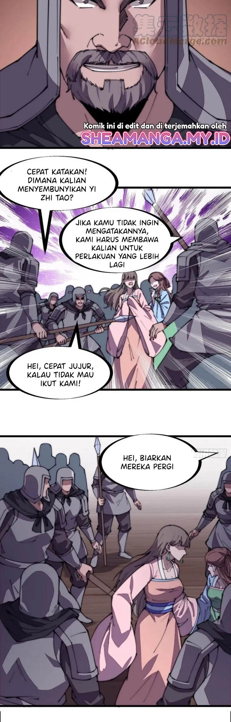 It Starts With A Mountain Chapter 223 - halaman 7