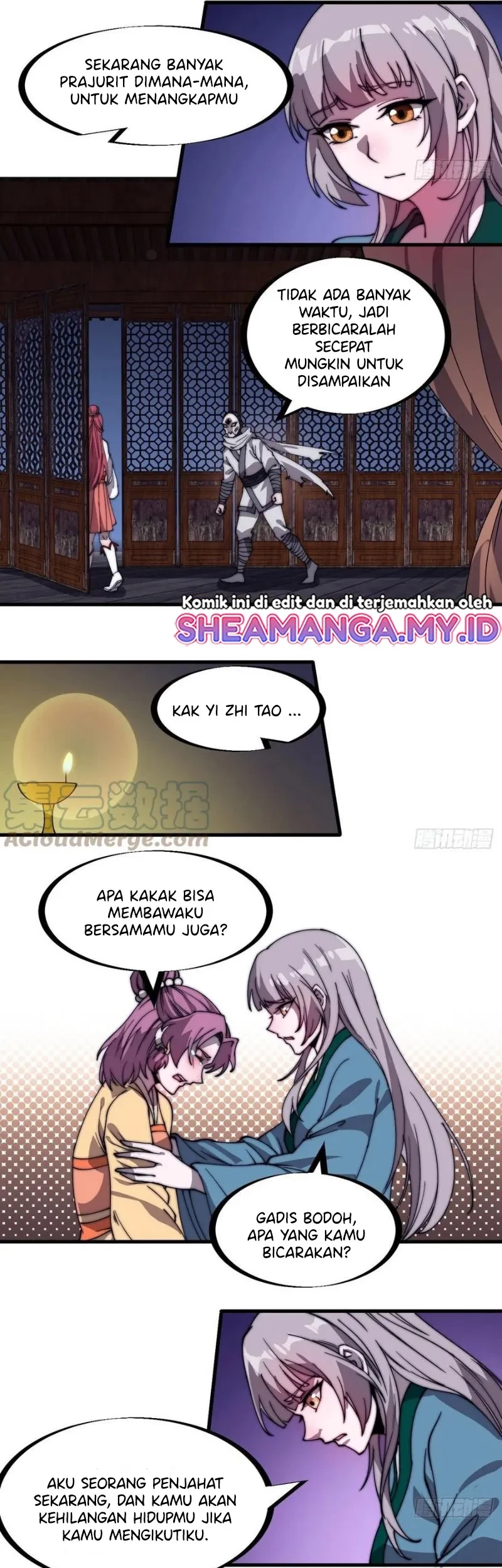 It Starts With A Mountain Chapter 225 - halaman 3