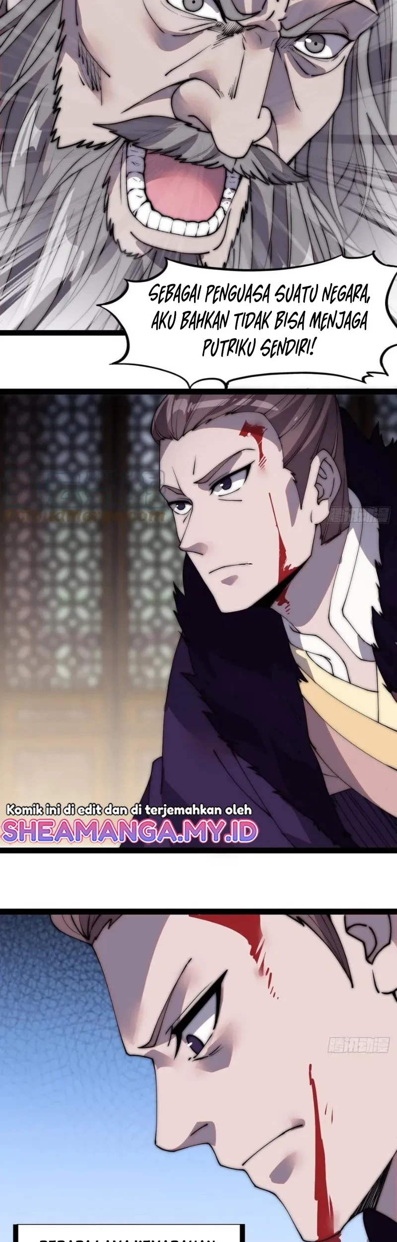 It Starts With A Mountain Chapter 226 - halaman 14