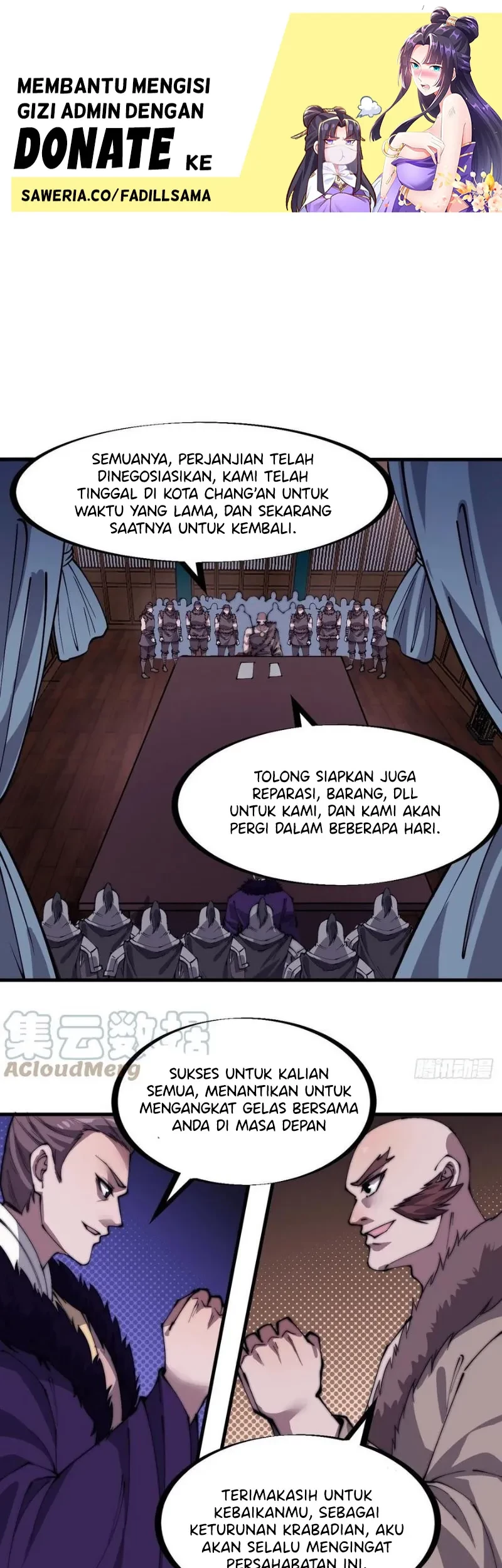 It Starts With A Mountain Chapter 226 - halaman 2