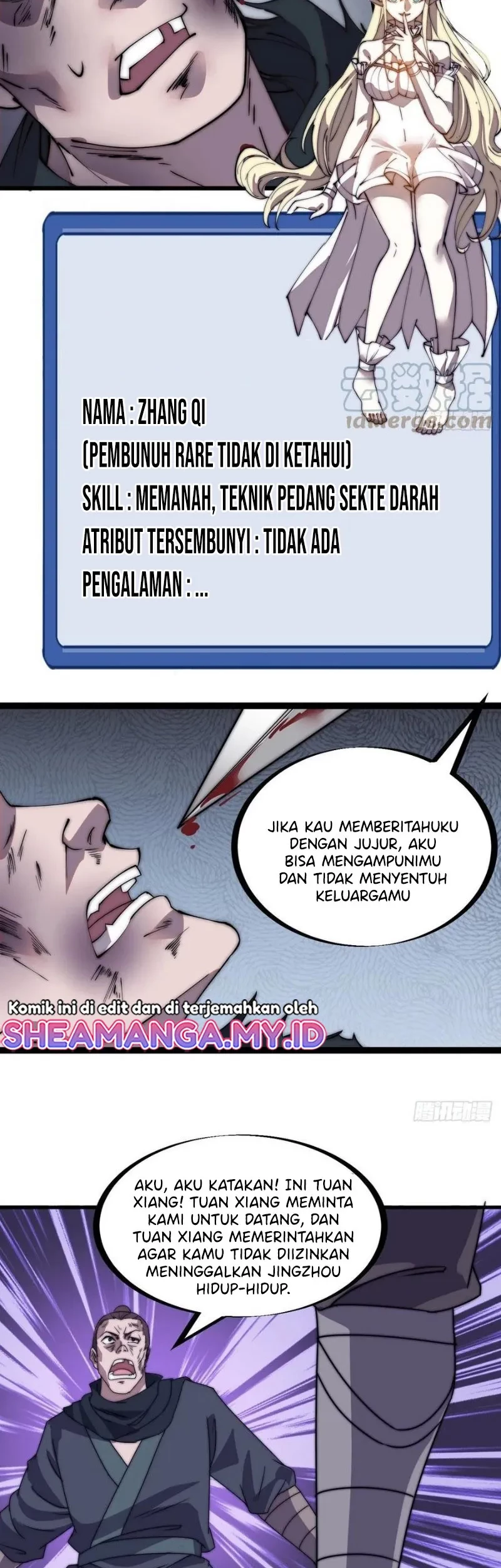 It Starts With A Mountain Chapter 237 - halaman 6