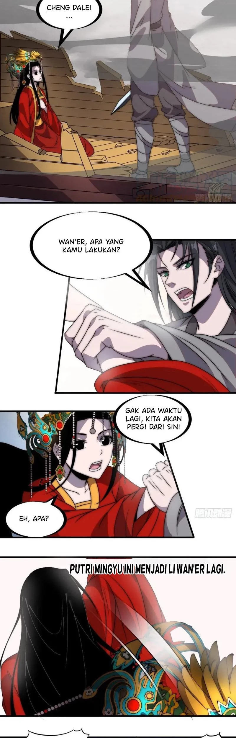 It Starts With A Mountain Chapter 242 - halaman 15