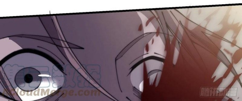 It Starts With A Mountain Chapter 243 - halaman 10