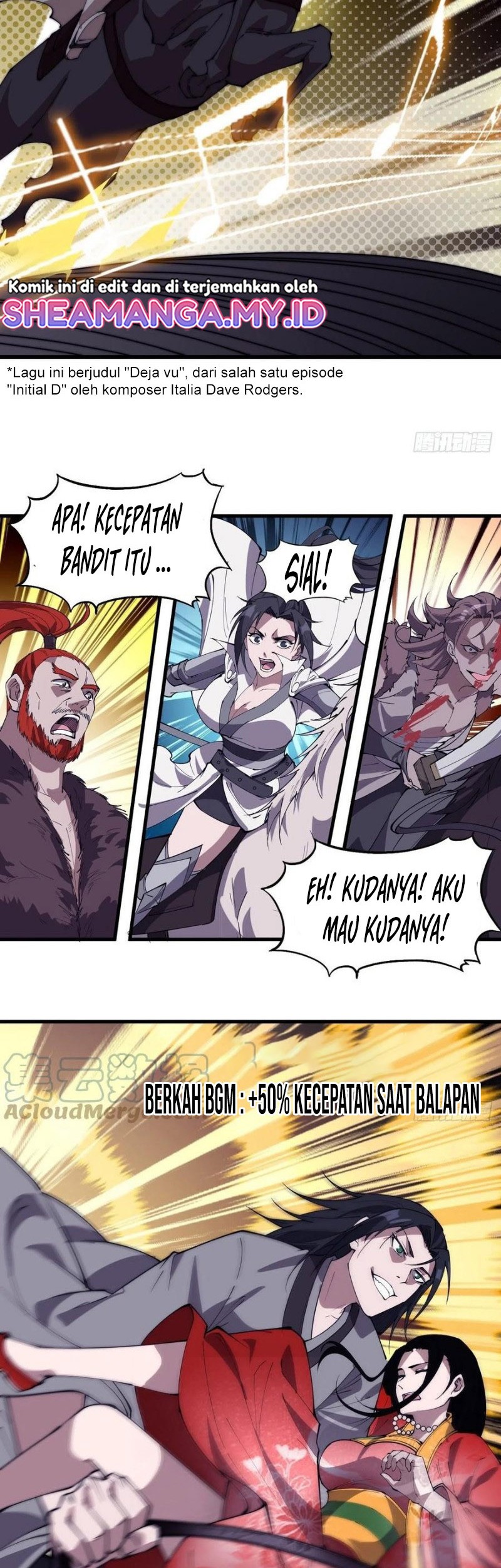 It Starts With A Mountain Chapter 244 - halaman 12
