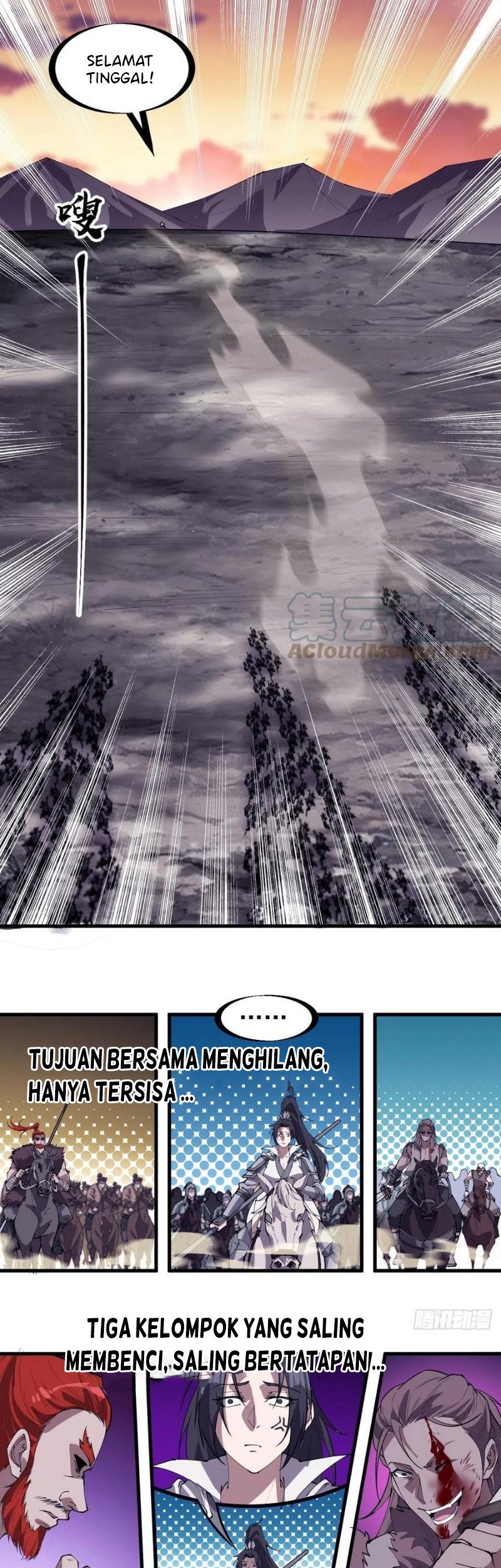 It Starts With A Mountain Chapter 244 - halaman 14