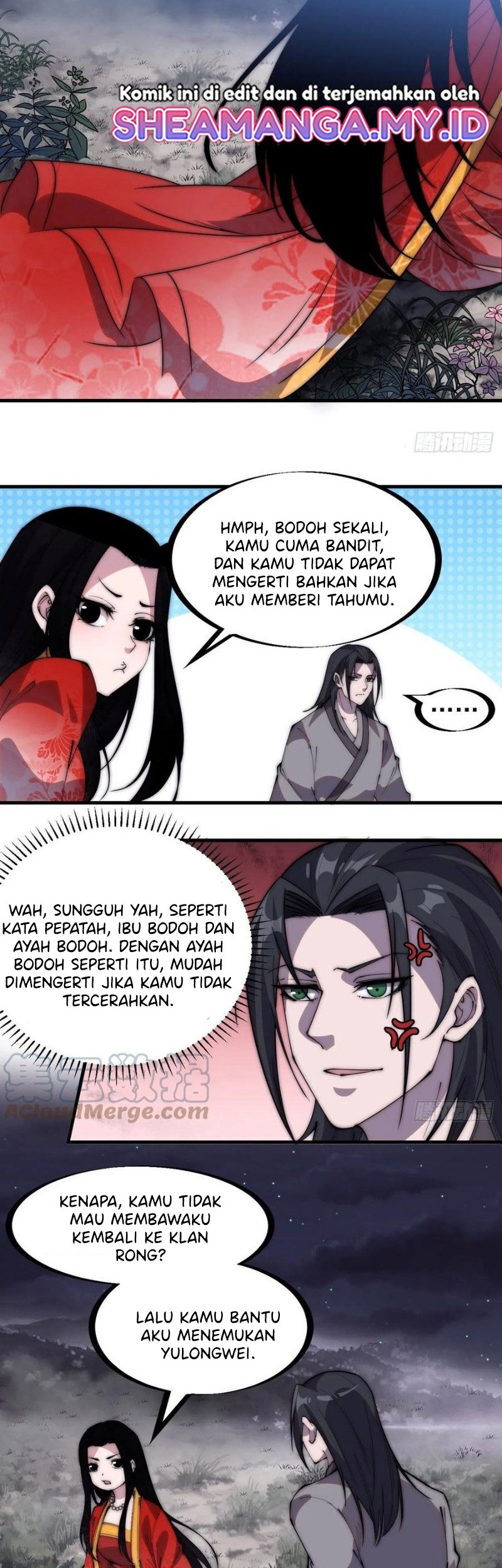 It Starts With A Mountain Chapter 245 - halaman 12