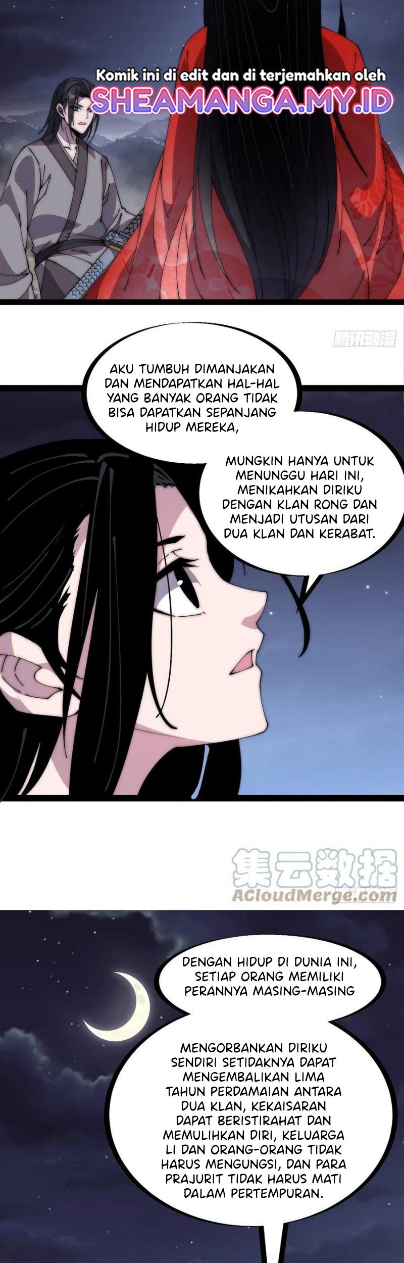 It Starts With A Mountain Chapter 245 - halaman 6