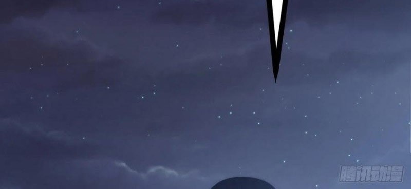 It Starts With A Mountain Chapter 245 - halaman 7
