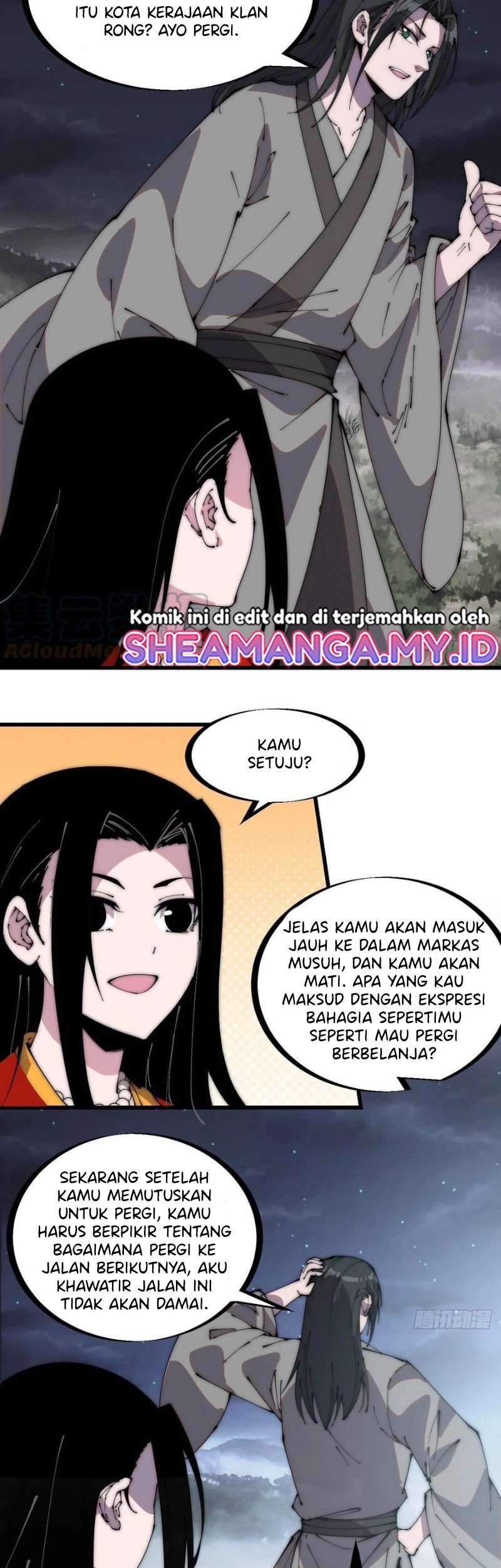 It Starts With A Mountain Chapter 246 - halaman 8