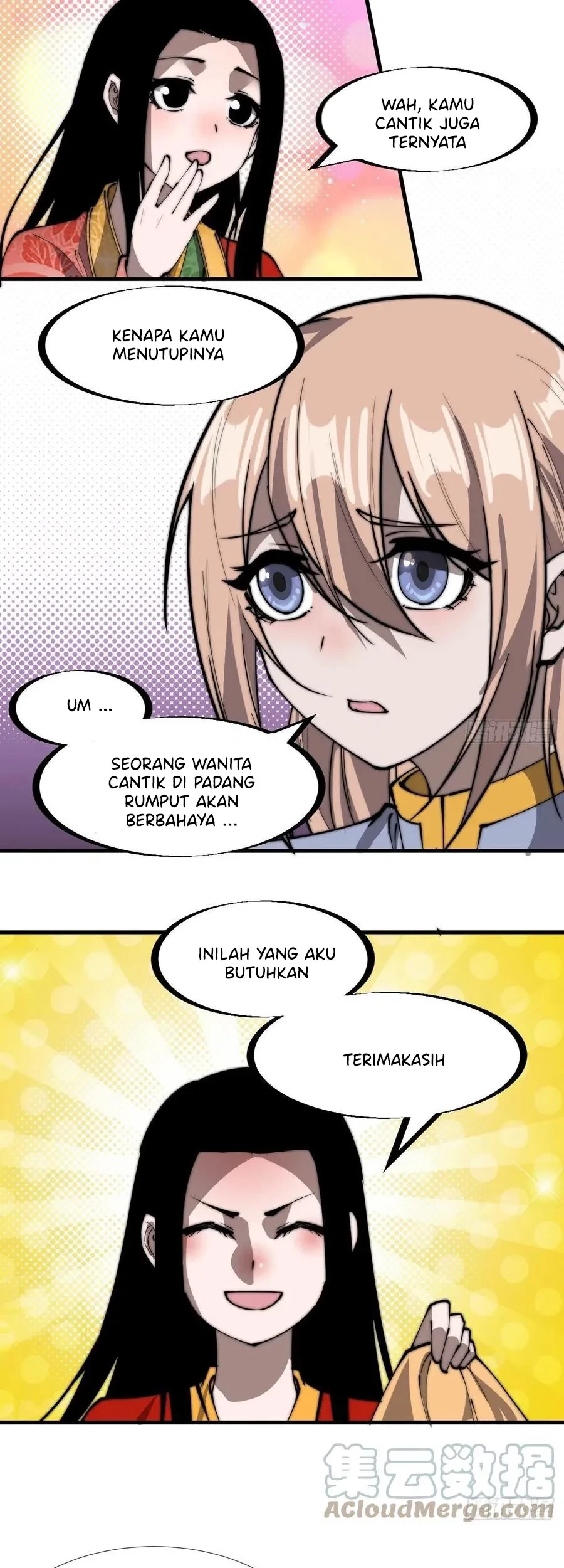 It Starts With A Mountain Chapter 247 - halaman 17