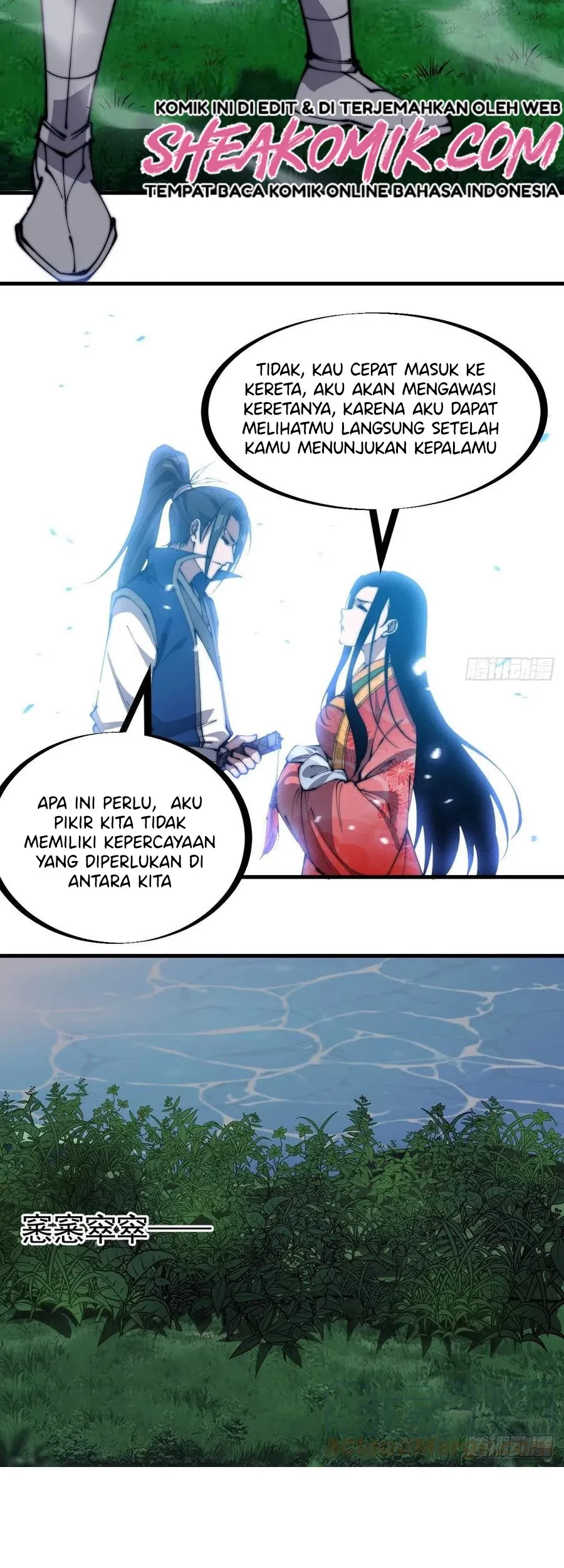 It Starts With A Mountain Chapter 248 - halaman 11