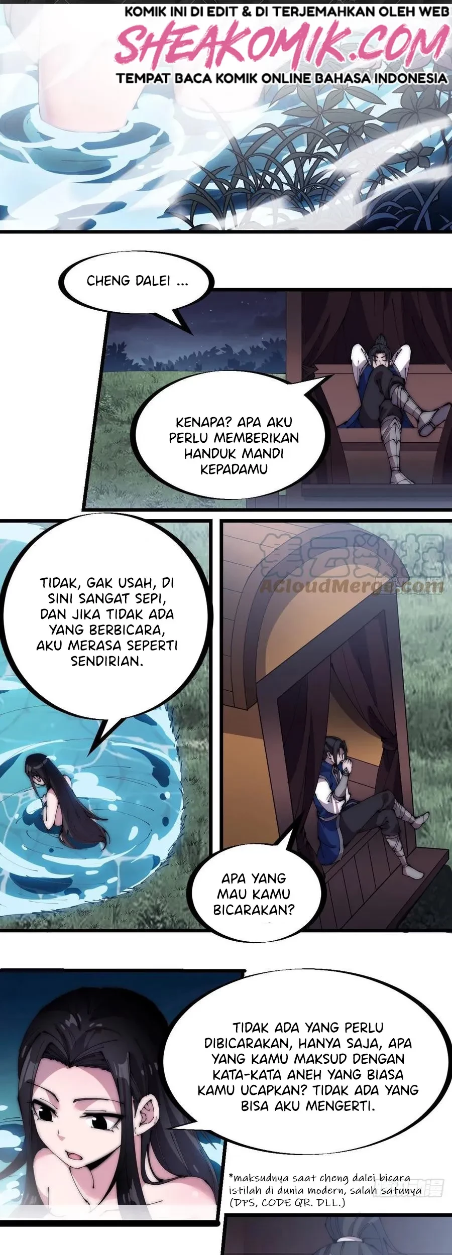 It Starts With A Mountain Chapter 248 - halaman 13