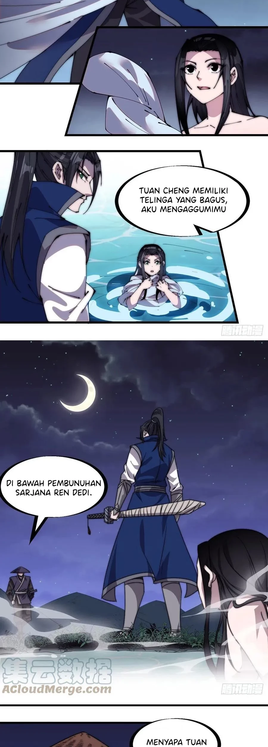 It Starts With A Mountain Chapter 248 - halaman 17