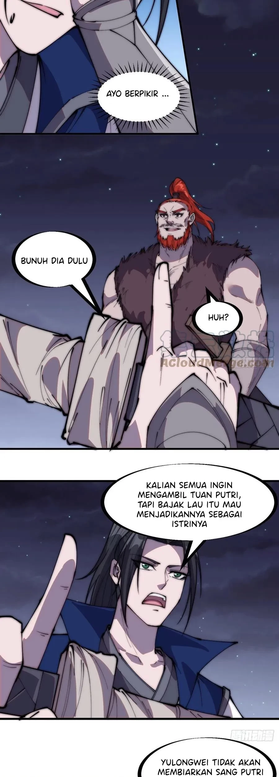 It Starts With A Mountain Chapter 248 - halaman 25