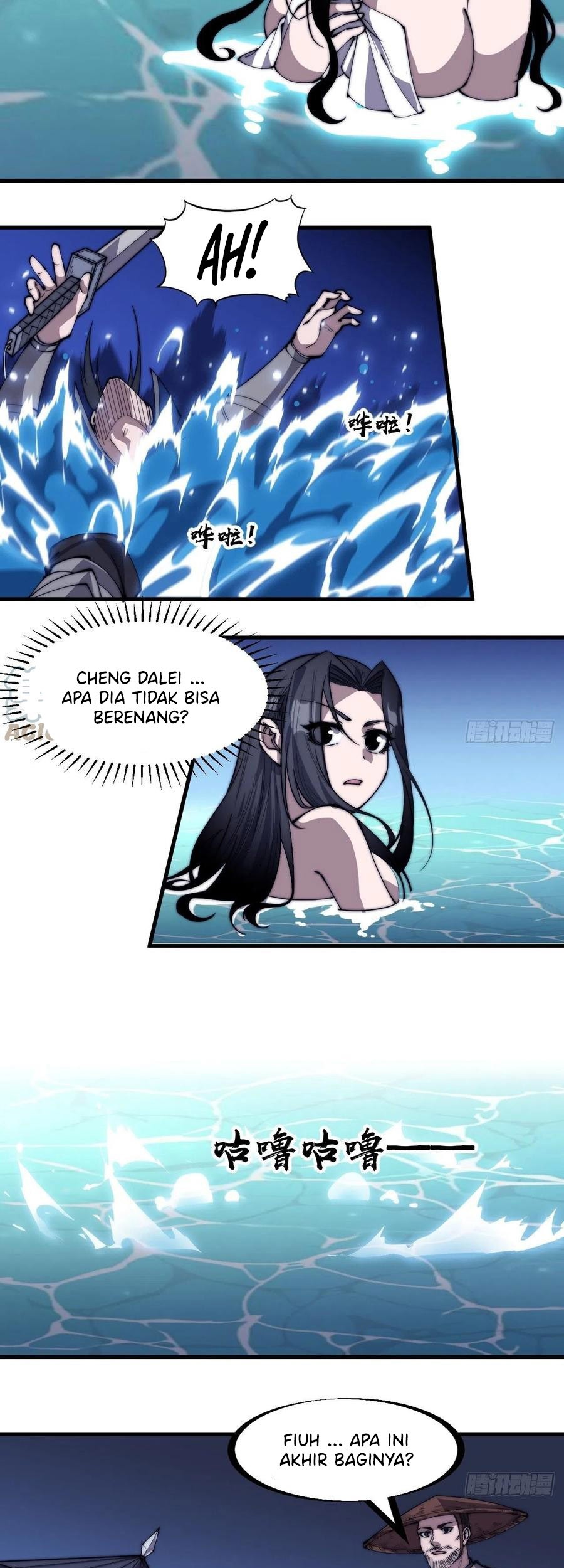 It Starts With A Mountain Chapter 249 - halaman 14