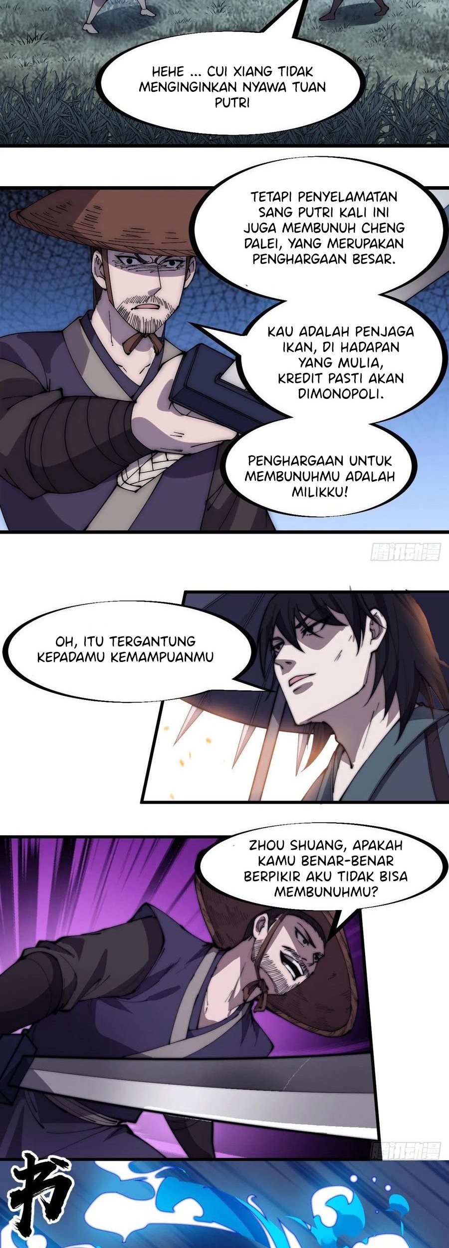 It Starts With A Mountain Chapter 250 - halaman 12
