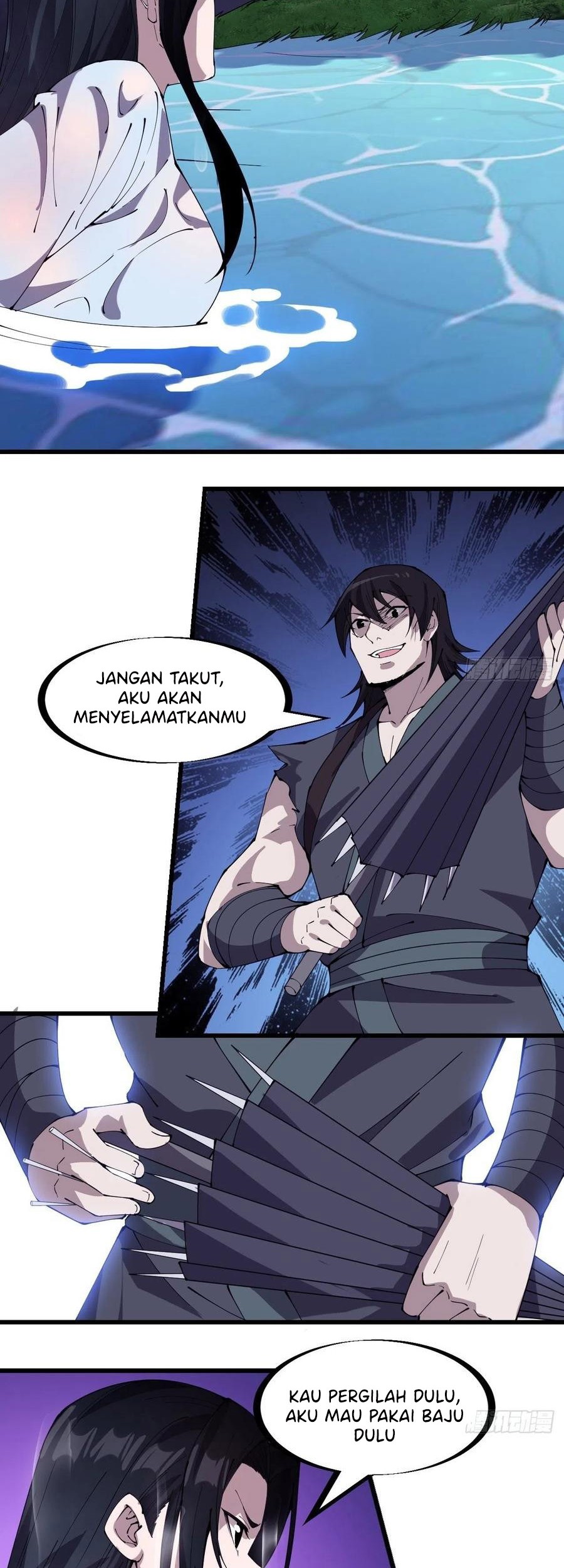It Starts With A Mountain Chapter 250 - halaman 21