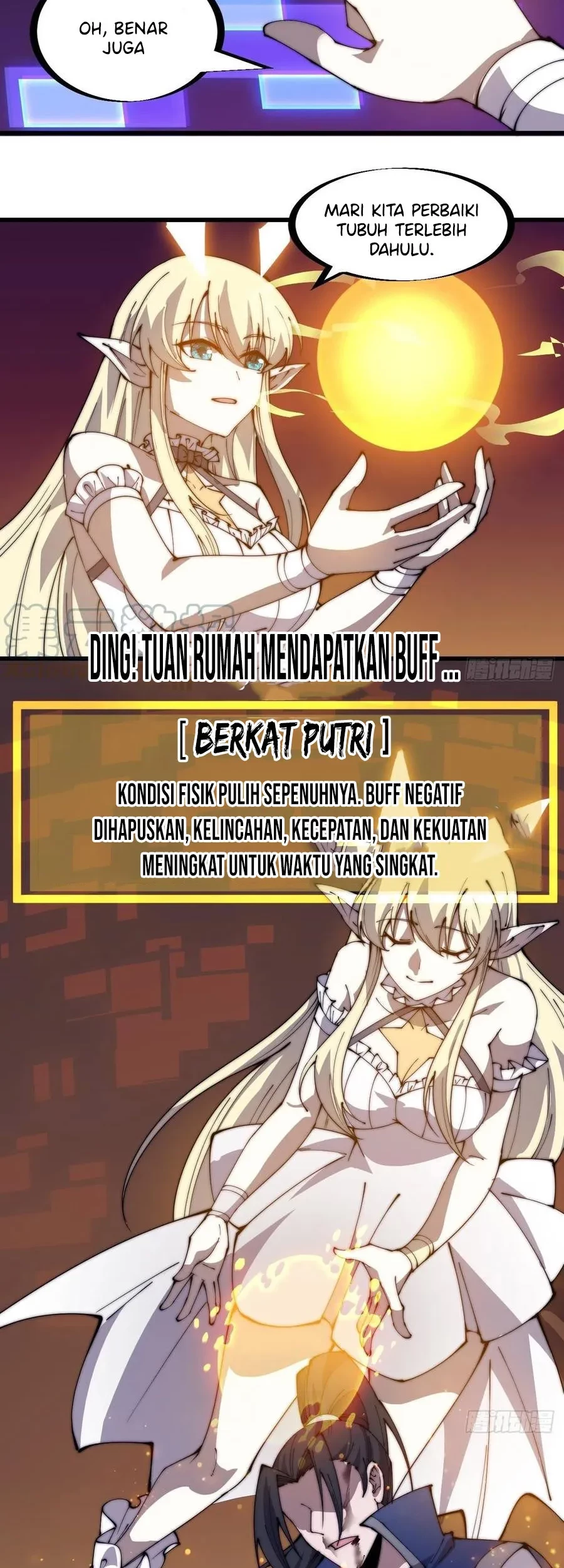 It Starts With A Mountain Chapter 257 - halaman 15