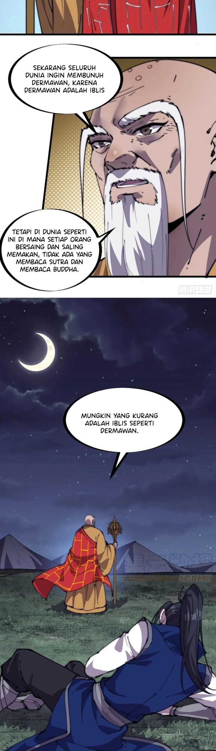 It Starts With A Mountain Chapter 259 - halaman 17
