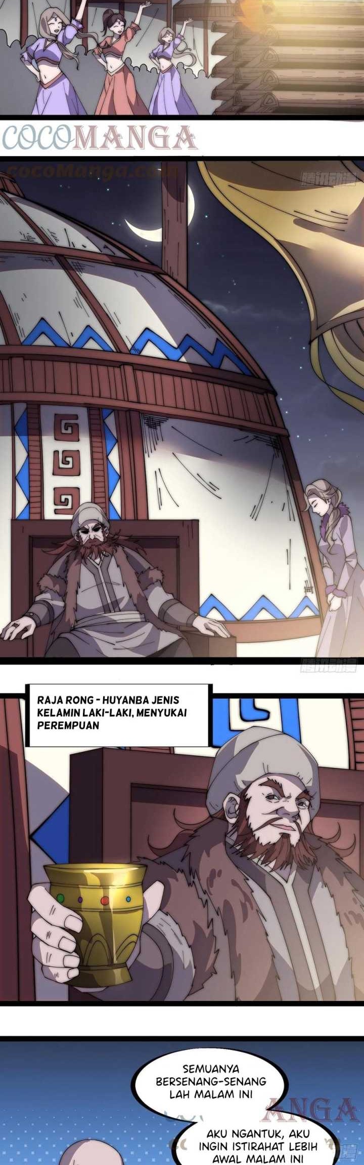 It Starts With A Mountain Chapter 260 - halaman 12