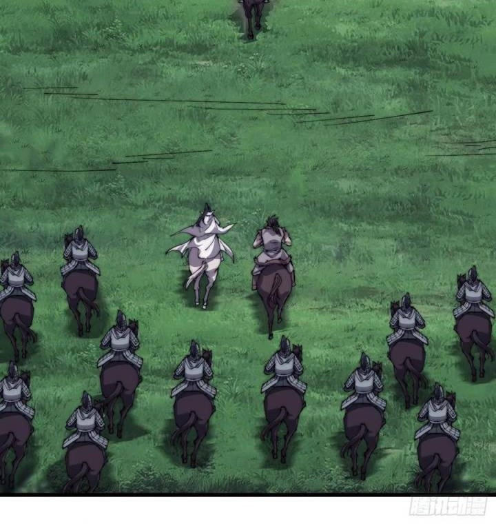 It Starts With A Mountain Chapter 261 - halaman 13