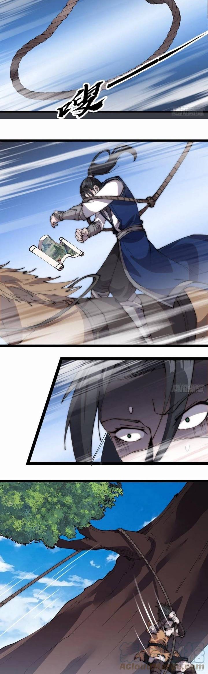 It Starts With A Mountain Chapter 264 - halaman 10