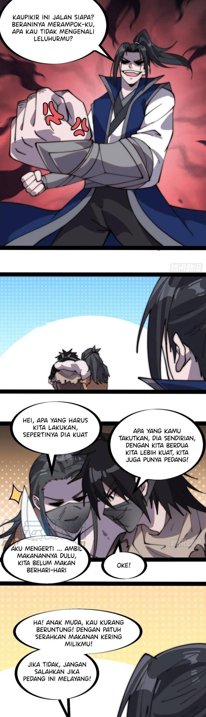 It Starts With A Mountain Chapter 264 - halaman 15