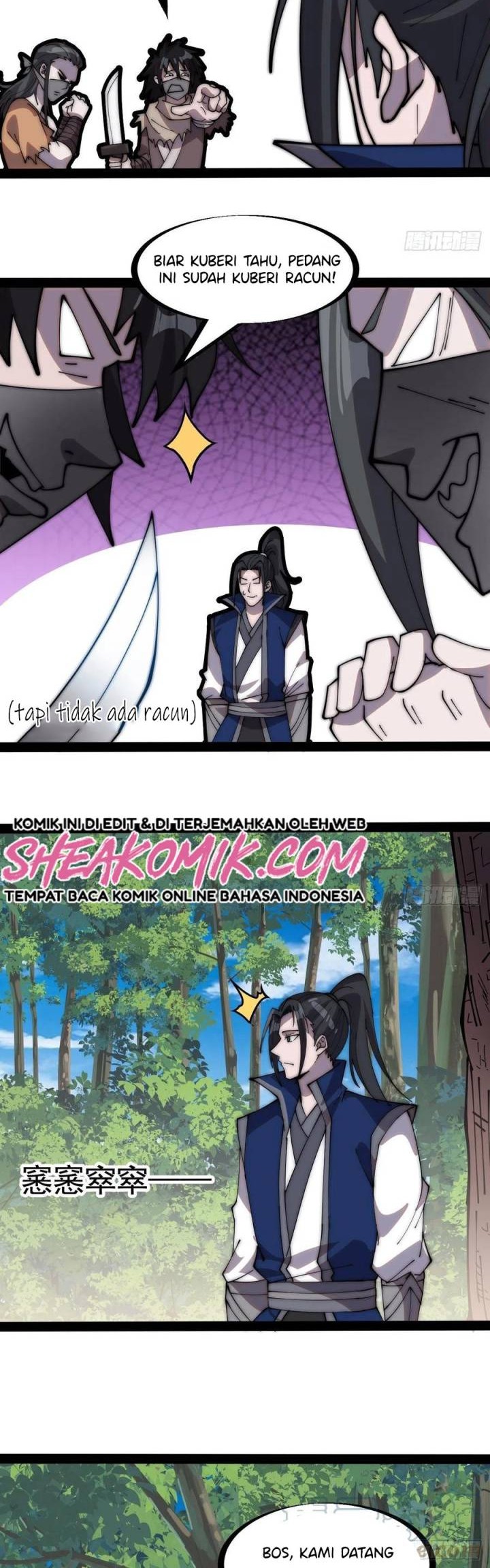 It Starts With A Mountain Chapter 264 - halaman 16