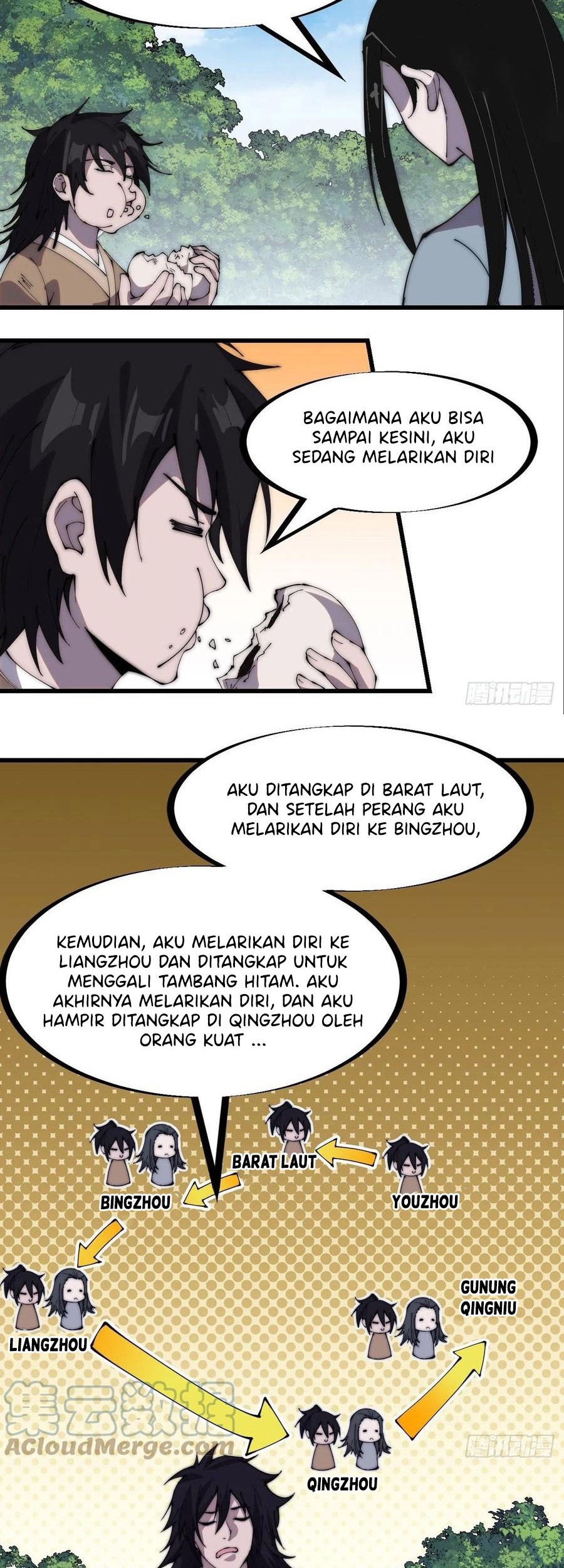 It Starts With A Mountain Chapter 265 - halaman 12
