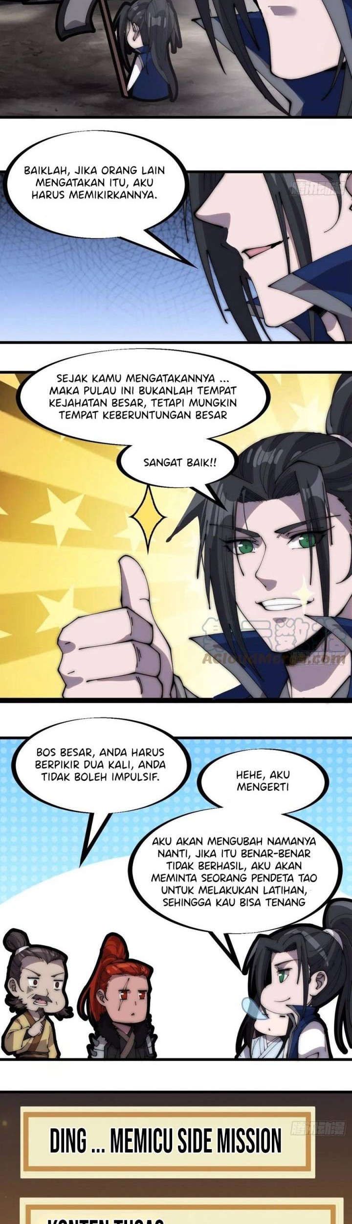 It Starts With A Mountain Chapter 267 - halaman 14
