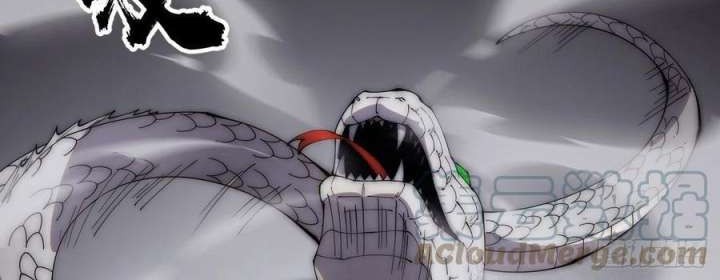 It Starts With A Mountain Chapter 274 - halaman 4