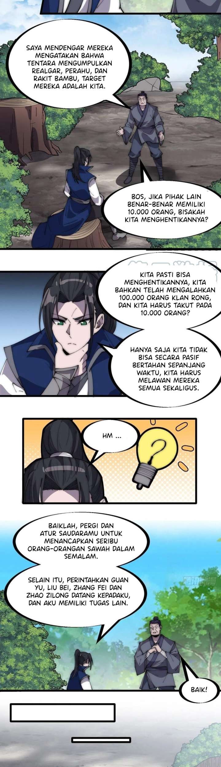 It Starts With A Mountain Chapter 291 - halaman 7