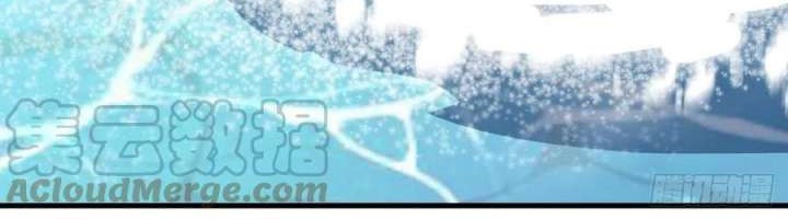 It Starts With A Mountain Chapter 292 - halaman 4