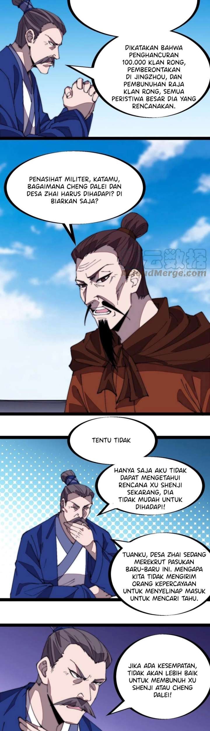 It Starts With A Mountain Chapter 297 - halaman 7