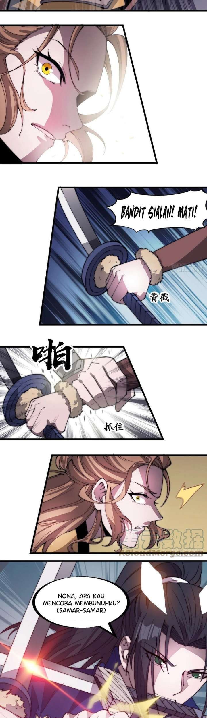 It Starts With A Mountain Chapter 300 - halaman 13