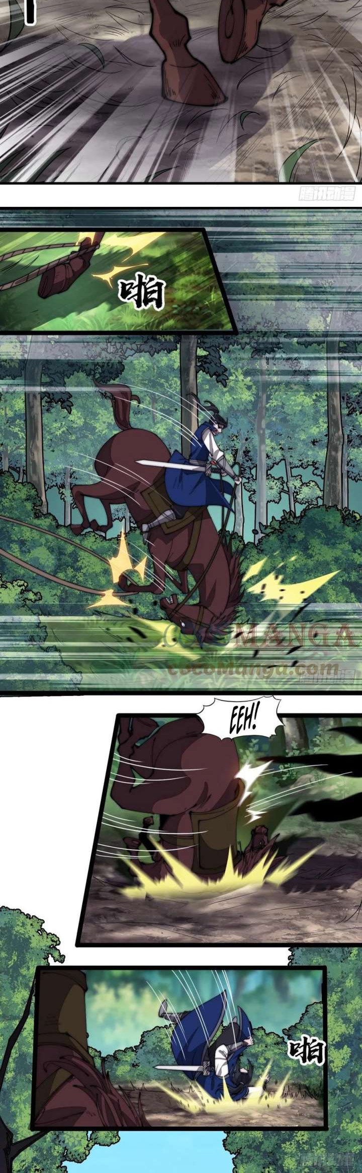 It Starts With A Mountain Chapter 303 - halaman 10