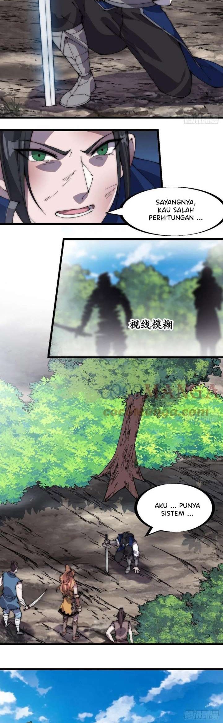 It Starts With A Mountain Chapter 303 - halaman 14