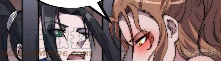 It Starts With A Mountain Chapter 307 - halaman 4