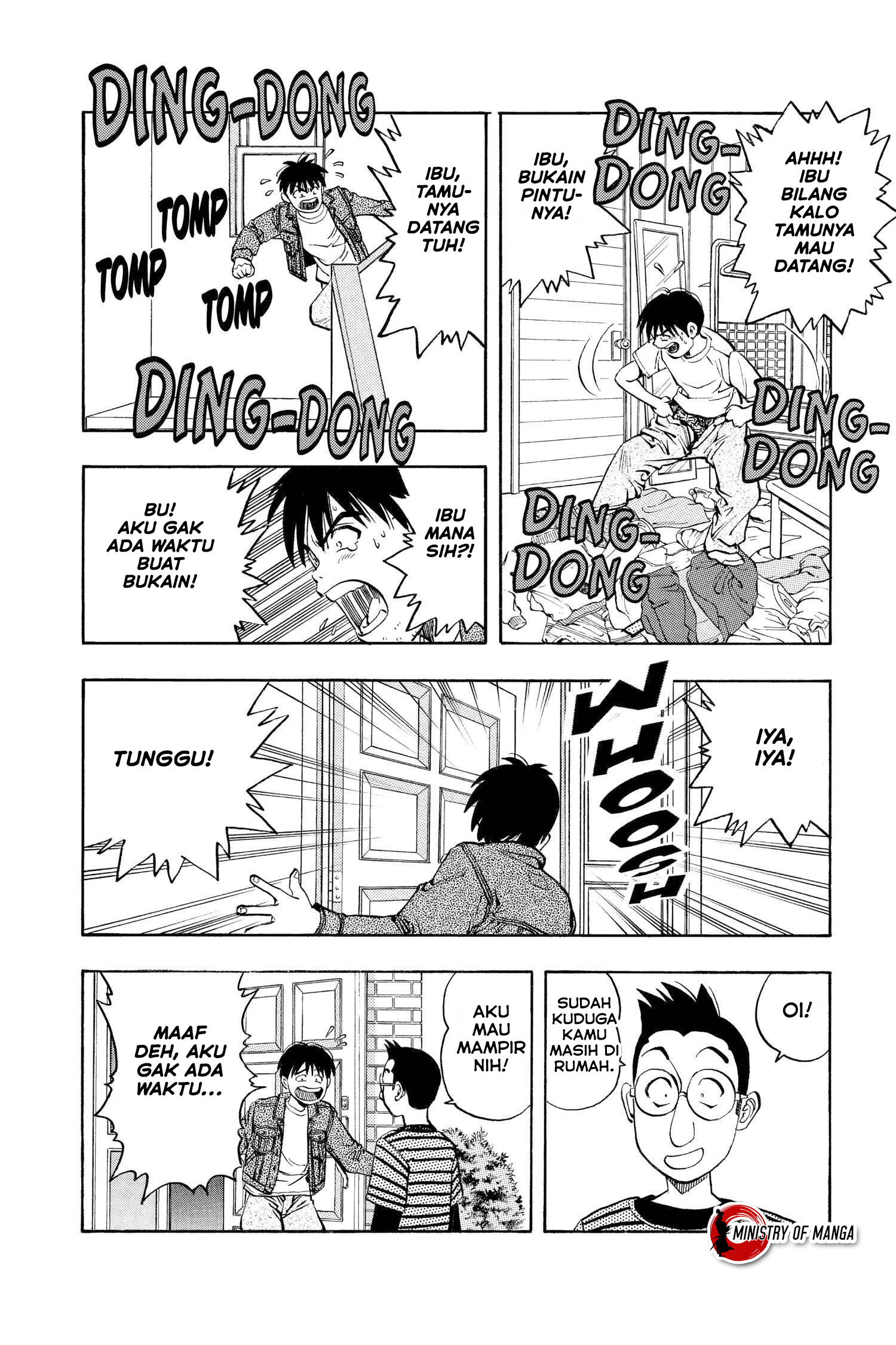 It Starts With A Mountain Chapter 311 - halaman 12