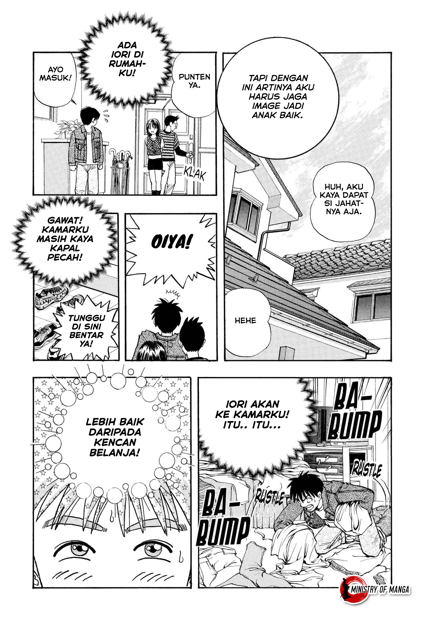 It Starts With A Mountain Chapter 311 - halaman 17