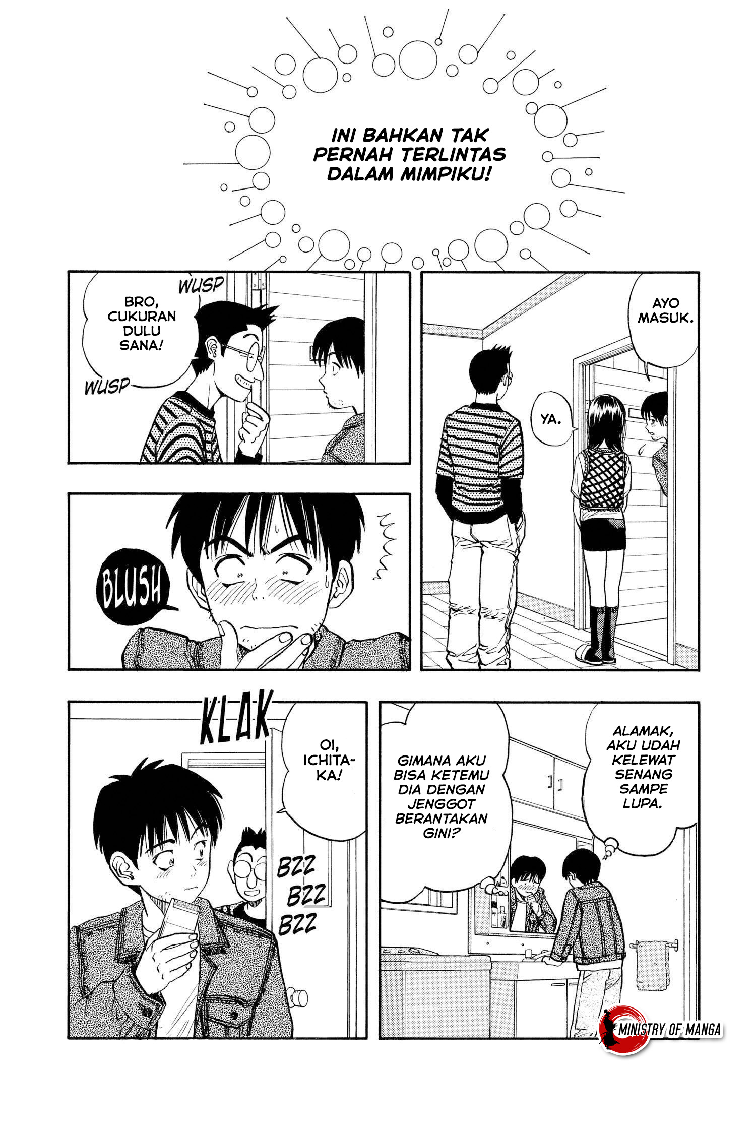 It Starts With A Mountain Chapter 311 - halaman 18