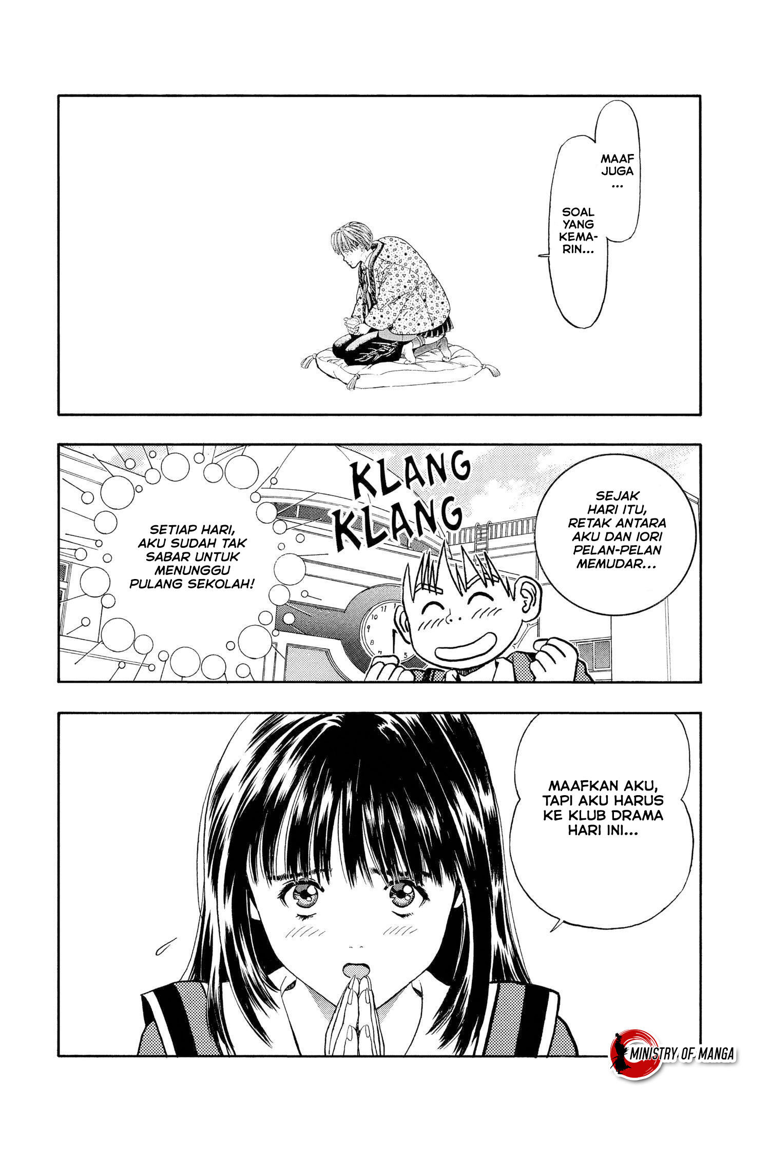 It Starts With A Mountain Chapter 311 - halaman 3