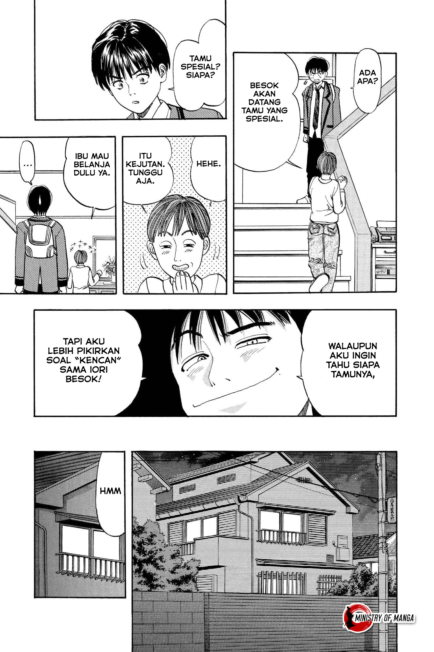 It Starts With A Mountain Chapter 311 - halaman 7