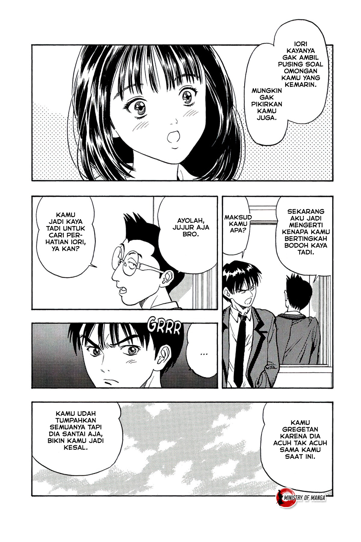 It Starts With A Mountain Chapter 312 - halaman 12