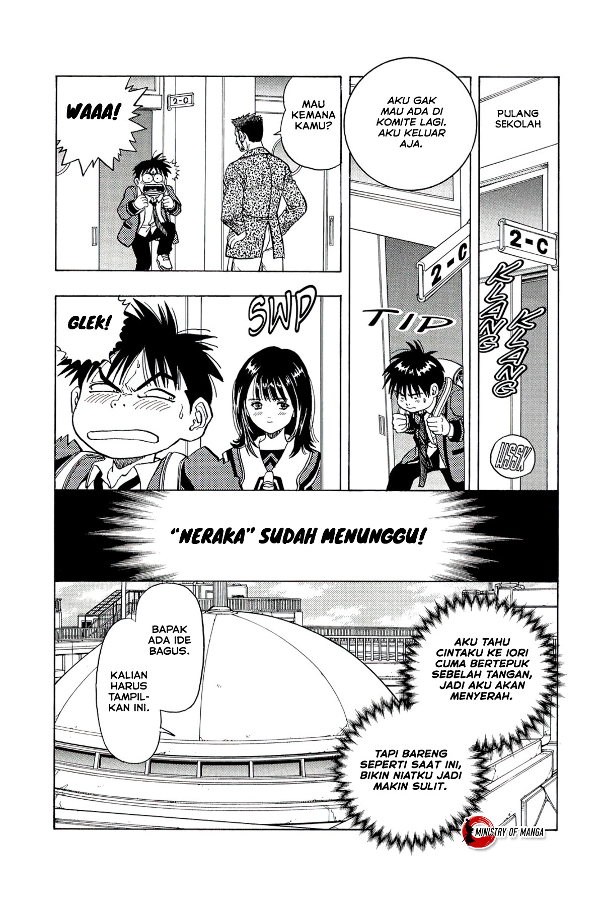 It Starts With A Mountain Chapter 312 - halaman 14
