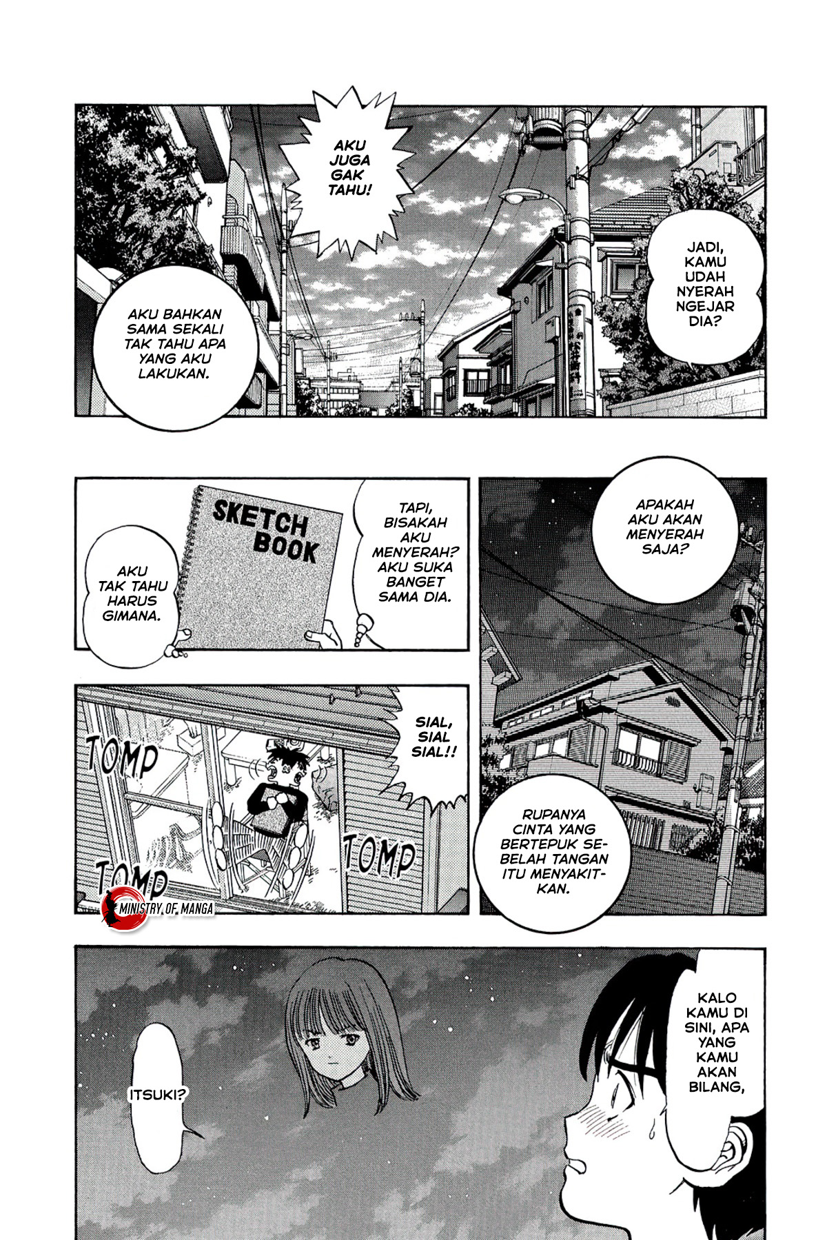 It Starts With A Mountain Chapter 312 - halaman 6