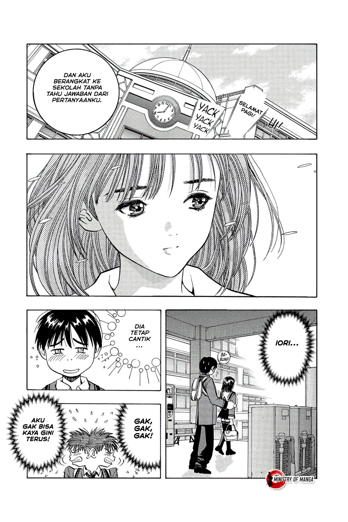 It Starts With A Mountain Chapter 312 - halaman 7
