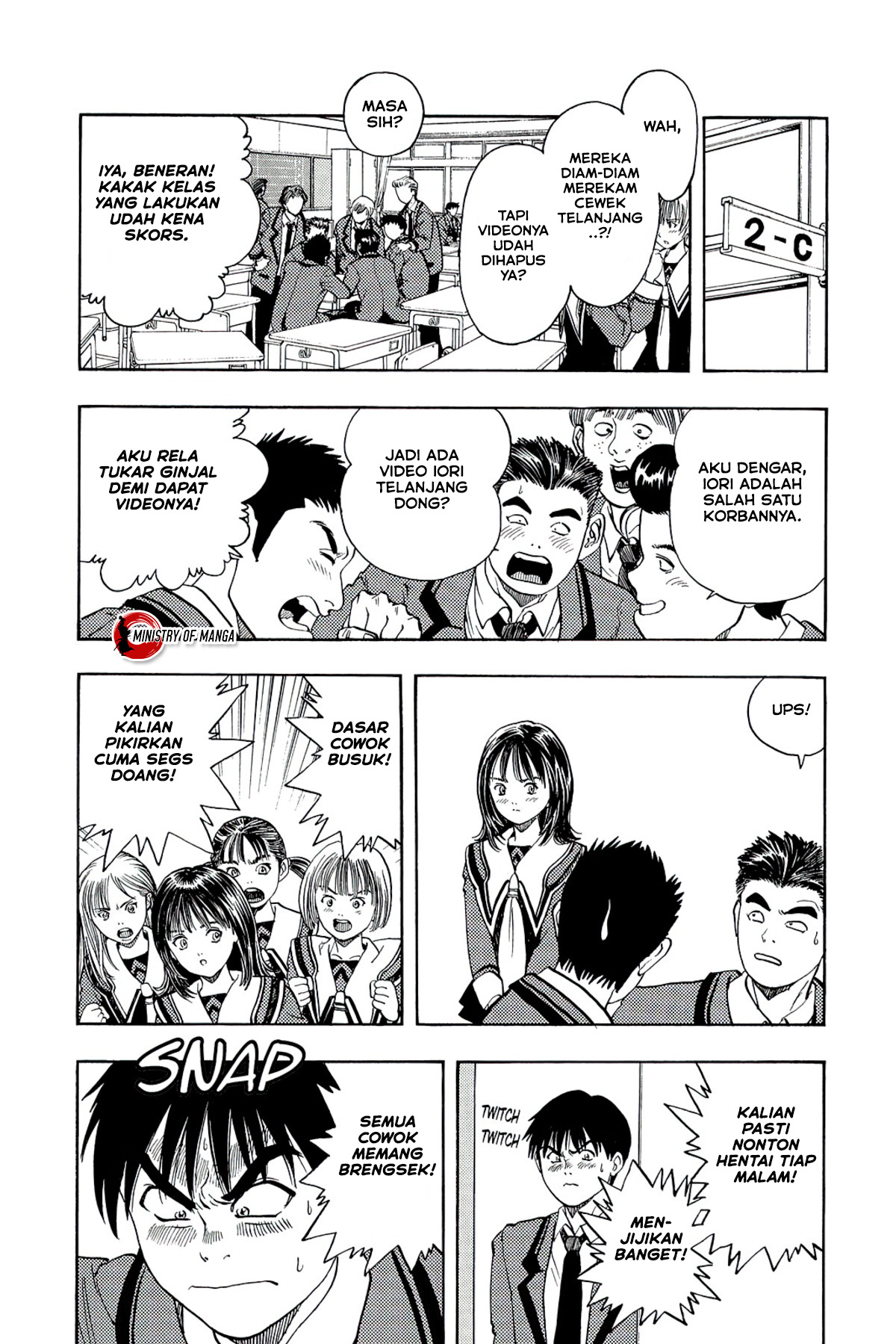 It Starts With A Mountain Chapter 312 - halaman 8