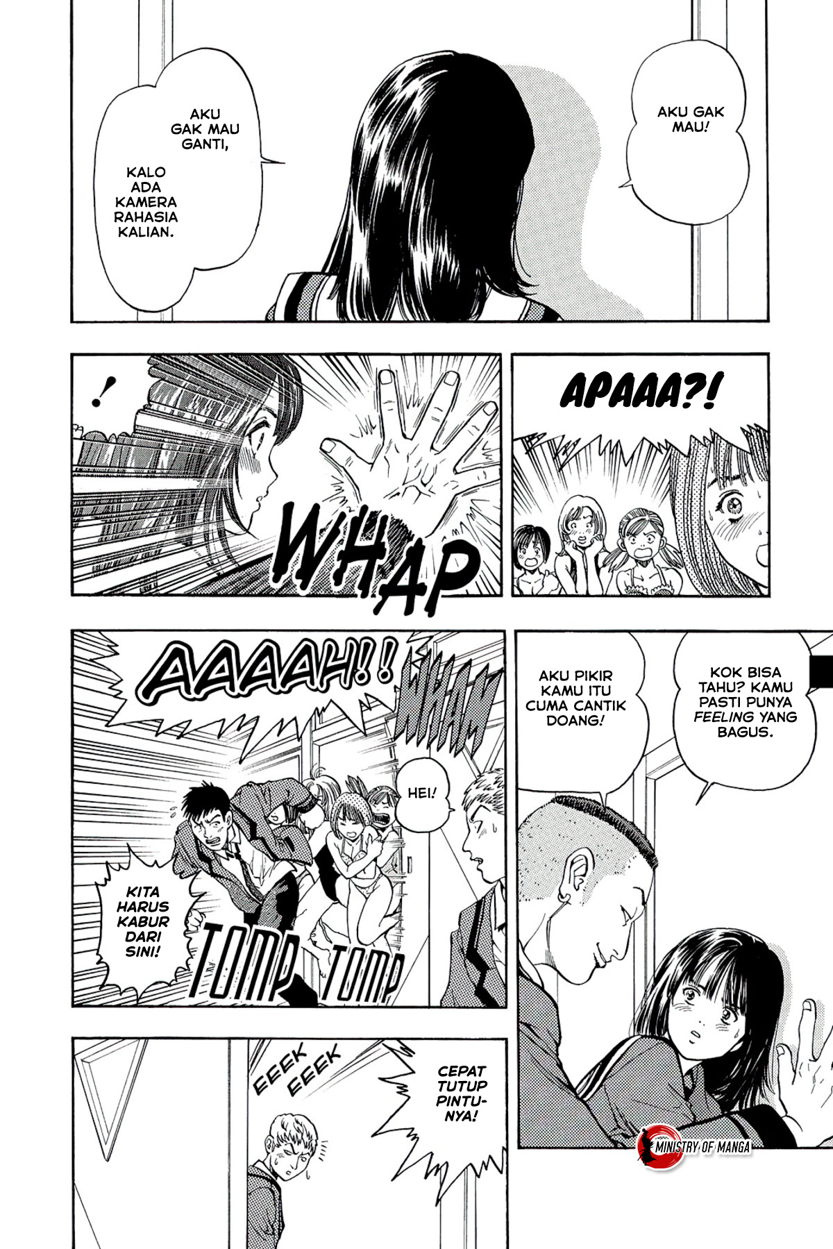 It Starts With A Mountain Chapter 313 - halaman 10