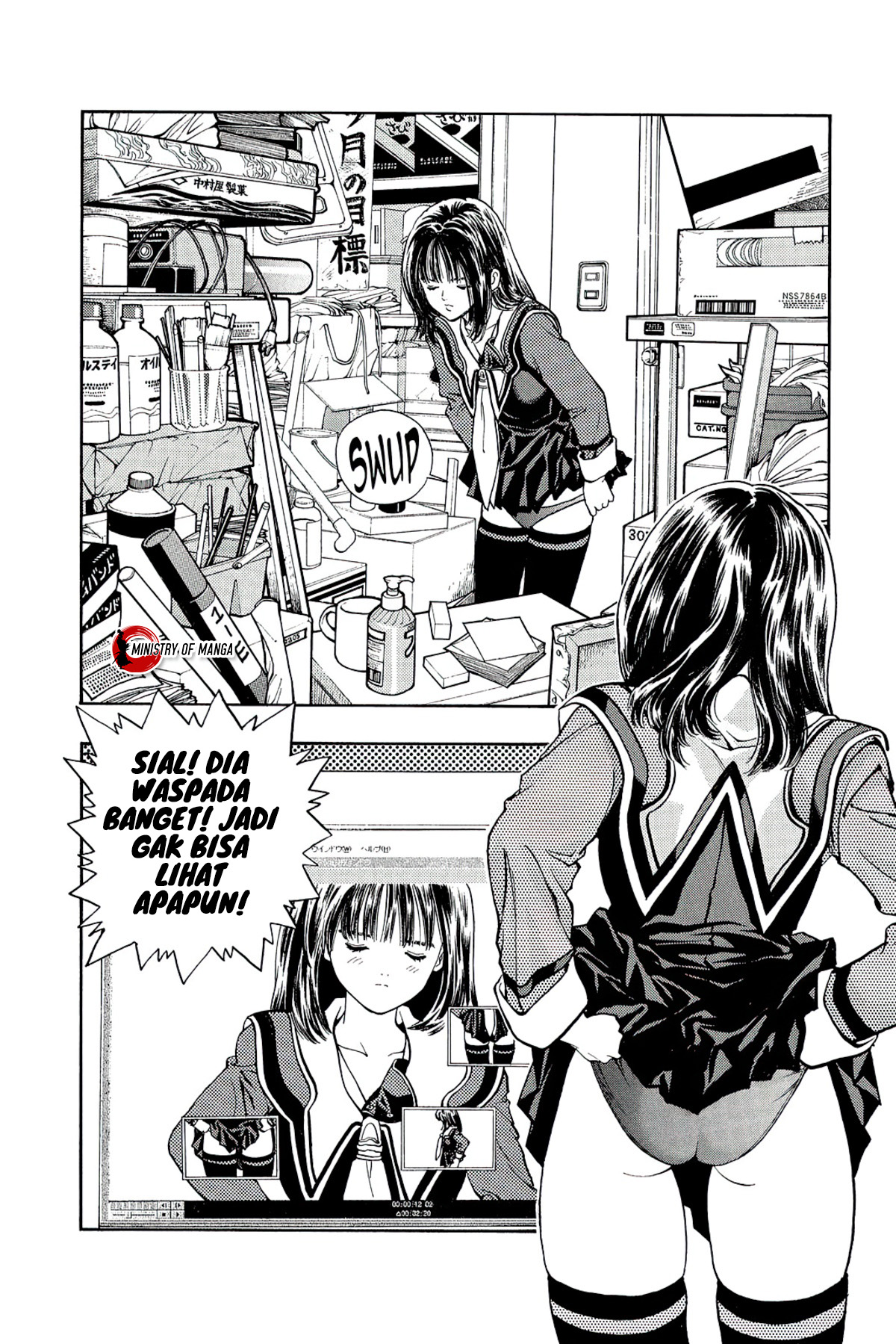 It Starts With A Mountain Chapter 313 - halaman 3